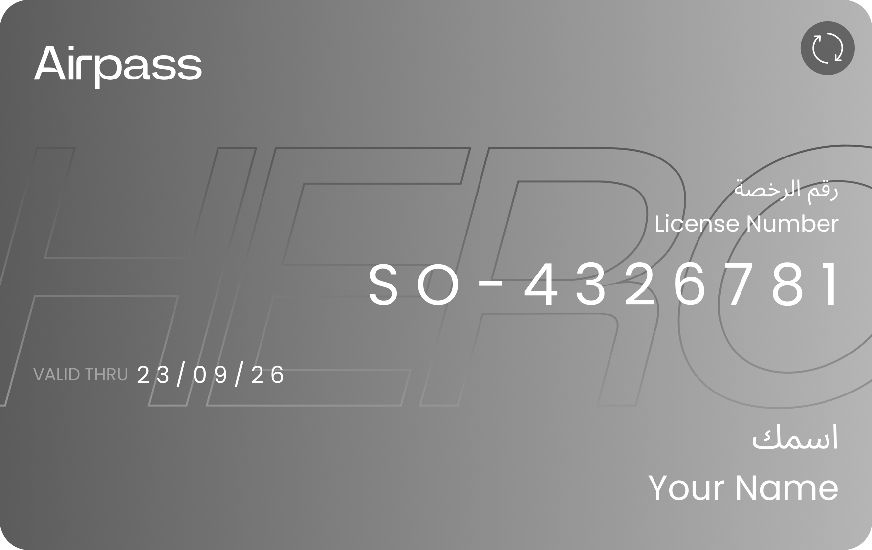license front